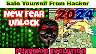 NEW 2024‼️ How To Safe Yourself From Hackers 🙅 |  Scam Alart | 💗 Monster of glory | Pss Gamer King👑