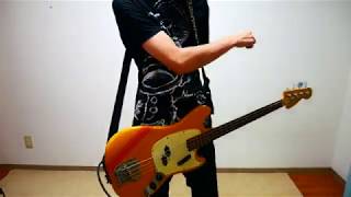 東京事変/クロール　ベース演奏動画　Fender '69 Mustang Bass Competition Orange　フェンダームスタングコンペティションオレンジ