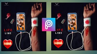 New viral sad love photo editing || Free Piscart tutorial step by step in Hindi - Anurag 4u screenshot 2