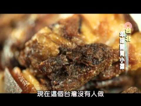 02/03(日)全家出走中　台北／年貨大街走一遭part3