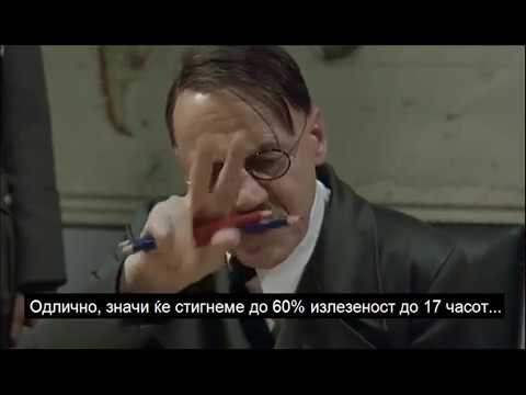 З.З - Референдум 2018