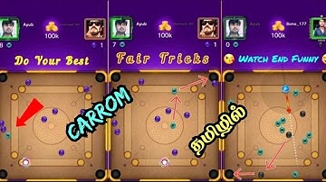 ⚡ Carrom Pool ⚡ Tamil Gaming 🔥 / Best Gameplay / Fair Player Tips & Tricks / Easy Winning