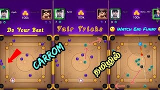 ⚡ Carrom Pool ⚡ Tamil Gaming 🔥 / Best Gameplay / Fair Player Tips & Tricks / Easy Winning screenshot 4