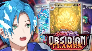 🔥THE FINAL HUNT FOR THE ELUSIVE NINETALES🔥(Obsidian Flames Booster Box)【Pokemon Card Opening】