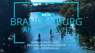 Mein Brandenburg An Der Havel Willy Zeigt Seine Stadt