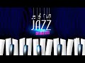 Relax Music - Jazz for Home - Soothing Instrumental Jazz Piano - Feels Like Home