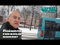 Гуляем по заснеженному району города (Парвента - дальний район) г.Вентспилс, Латвия. 14.12.2023