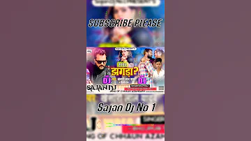 Khesari Lal Yadav  Ke gana 2022 New Bhojpuri Dj Mix Dj Song New Sajan Dj No 1 Mix #shortyoutube