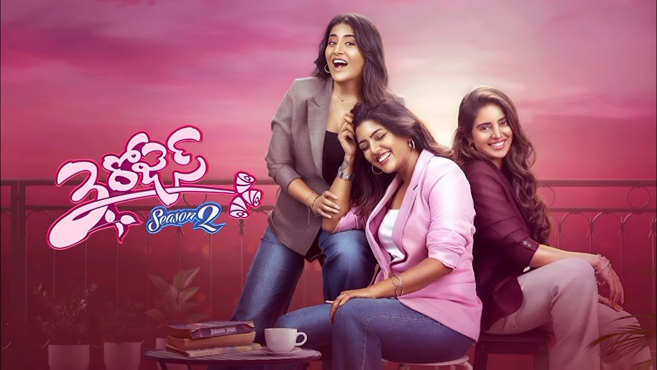 3 Roses Season 2 Eesha Rebba, Rashi Singh, Kushitha Kallapu Telugu_Full HD 2025