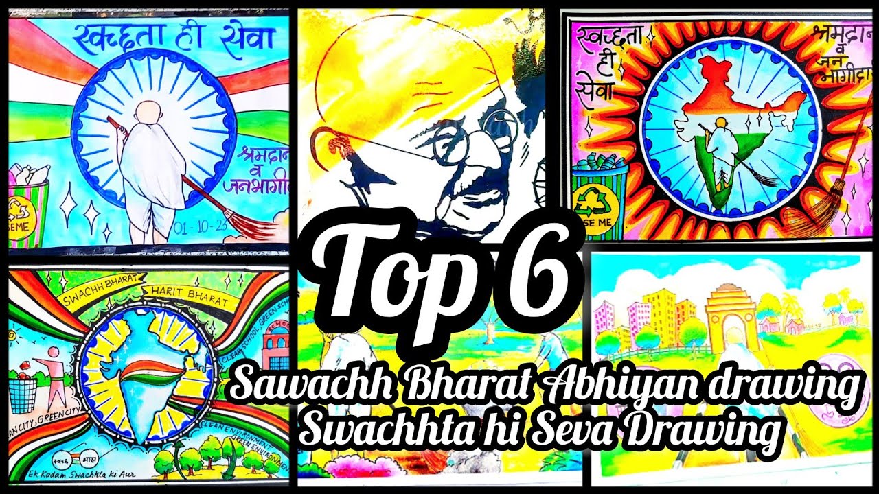 How to draw Clean India drawing / Swachhata Hi Seva / Swachh bharat ...