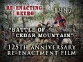 Civil War 125th Anniversary Battle of Cedar Mountain - Re-enacting Retro