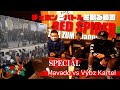 CHEHONとバトルを観る動画　【 SPECIAL】