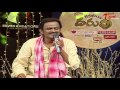 Daruvu | Jadala Ramesh Comedy - Parody Songs Mp3 Song