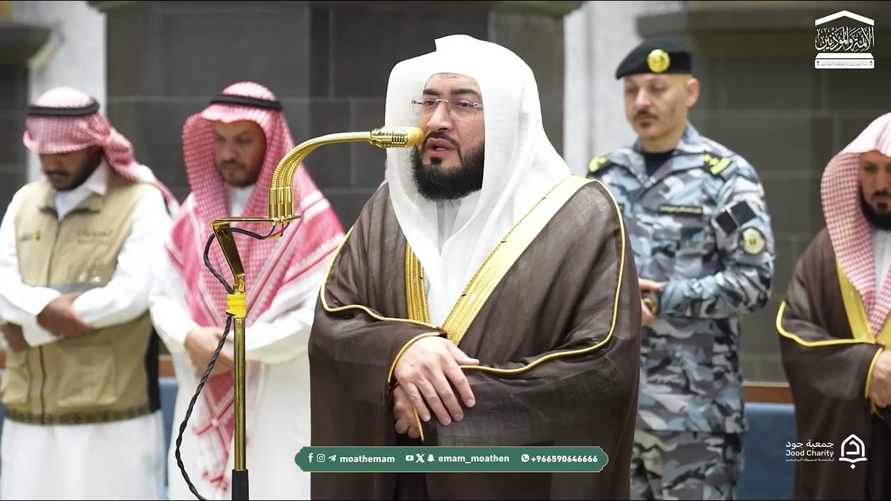 تلاوة مؤثرة من سورة النساء للشيخ د.بندر بليلة | فجر الإثنين 28-1-1448هـ