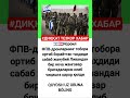 kanalimiz rivoji uchun obuna boʻling #hikmatlar#obuna#tiktok#rek#shorts#top  #memes