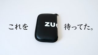 コンビニ限定のzuccaエコバッグ/ あると便利なもの / 我が家のエコバッグ事情