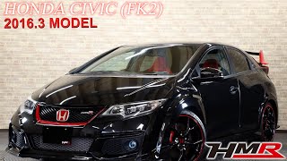 H28 シビックタイプR 2.0タイプR 3.7万km 750台限定 オプションリア
