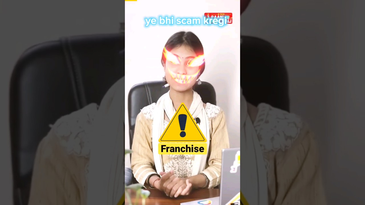 ⁣franchise scam exposed‼️🤬btech panipuri wali and mba chaiwala🤯❌🤬