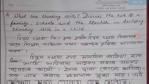 506 ASSIGNMENT -II Q 1