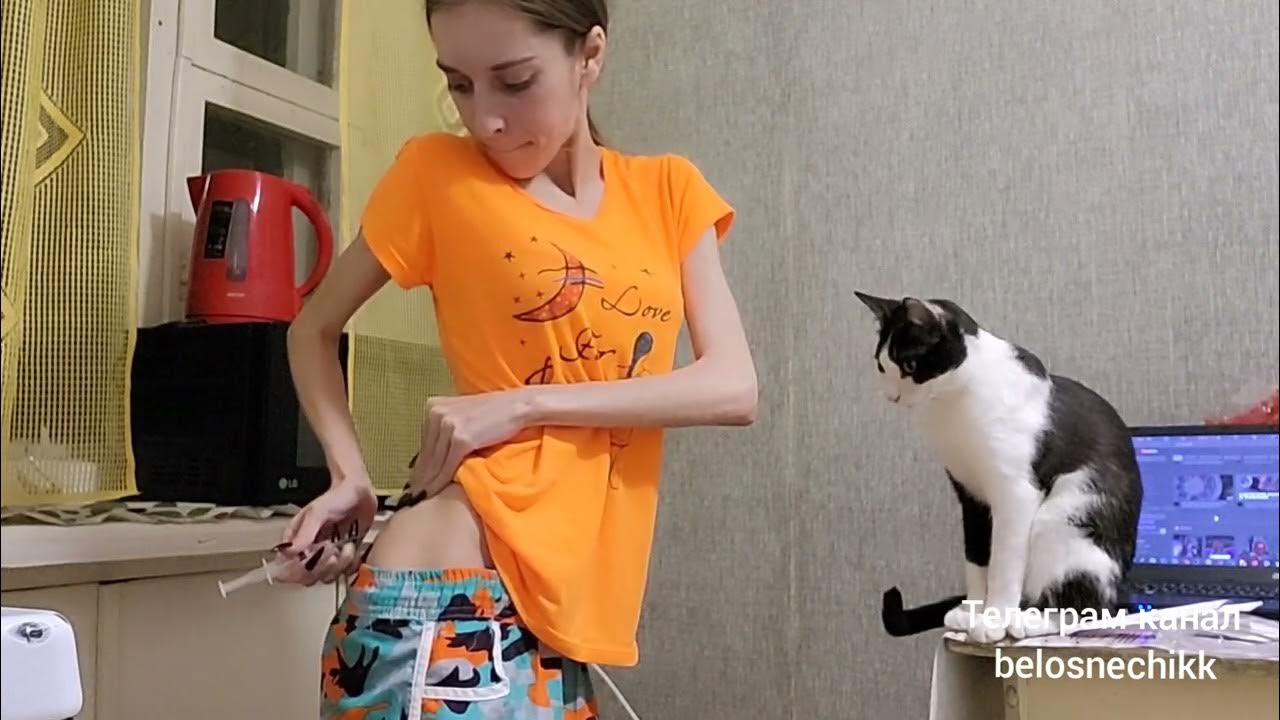 Делаю сама себе внутримышечно укол🙉 - YouTube