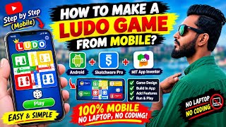 How to Make a Ludo Game from Mobile 📱🎮 | No Laptop, No Coding | MIT App Inventor + Sketchware Pro screenshot 1