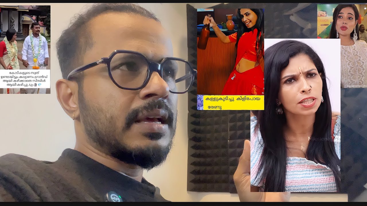 Renu Sudhi ക്ക് മുട്ടൻ പണിയുമായി അവർ രംഗത്ത്🤯😱 /BIGG BOSS  7