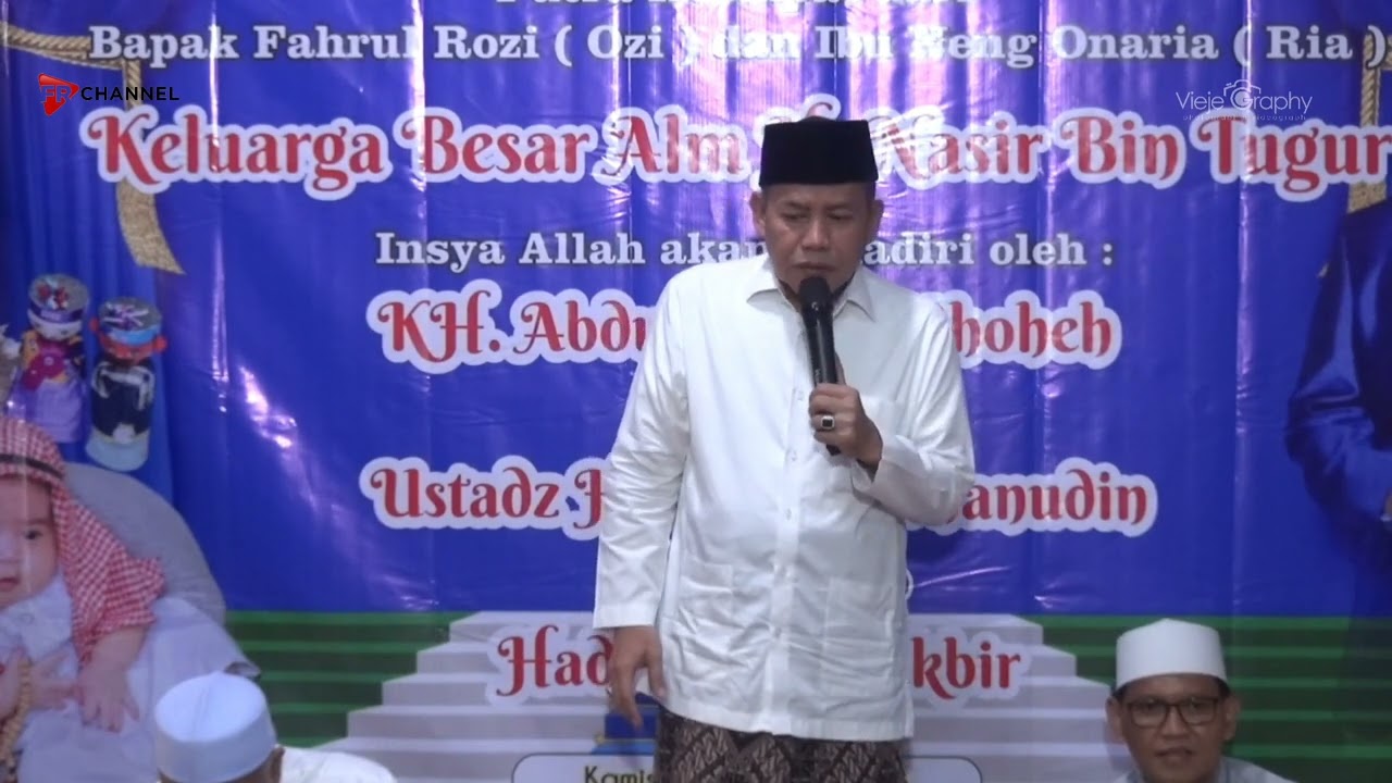 Ceramah Agama Walimatul Aqiqah Oleh KH. Abdurrahman Shoeh | Fahri Rozi