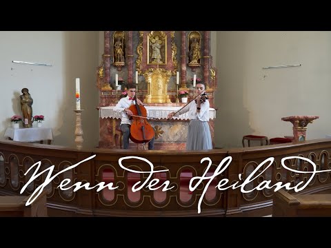 Wenn der Heiland | Die Hipke Family