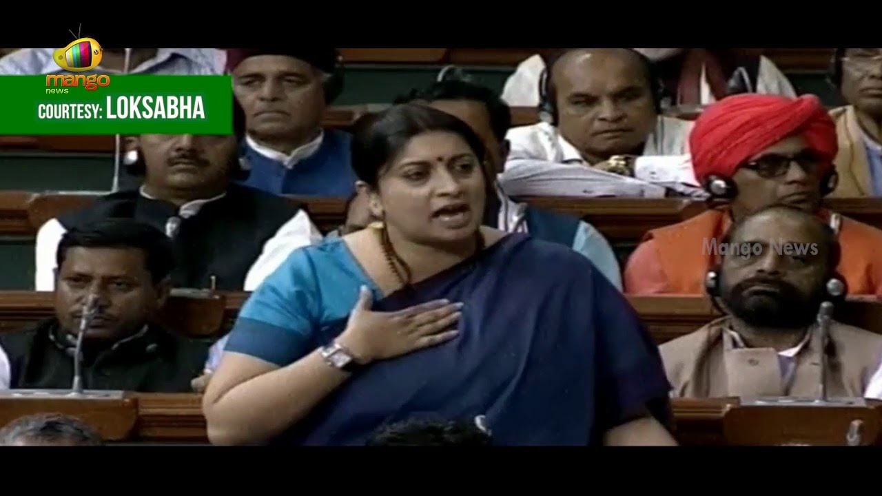 Smriti Irani Gets Emotional During Parliament Debate On Rohith Vemula lost life  Mango News