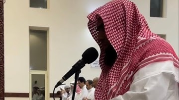 تلاوة مرئية | القارئ خالد الرياعي | جامع عماش الدوسري بالظهران | خواتيم سورة الزمر .