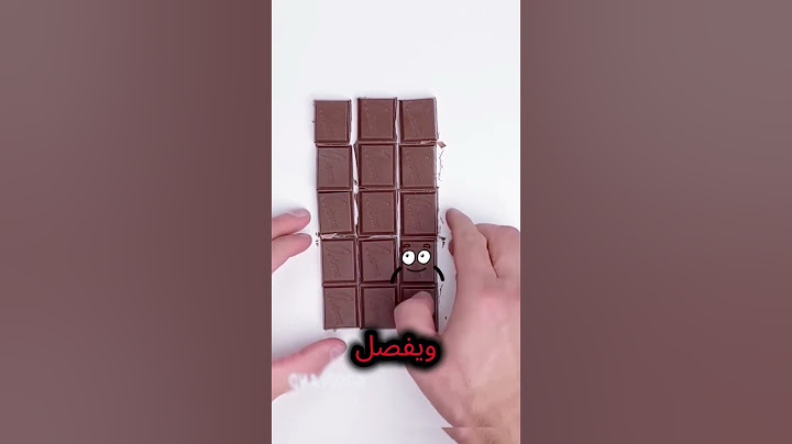 خداع الشوكولاتة! هل يمكنك اكتشاف السر؟ #shorts