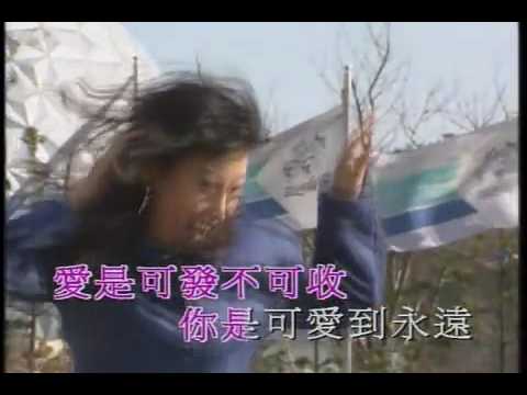 谭咏麟   爱在深秋