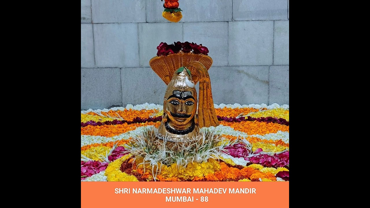 MAHASHIVRATRI 2026 | SHREE NARMADESHWAR MAHADEV MANDIR | B_CAMP-400088 | ASC LIVE | link-2