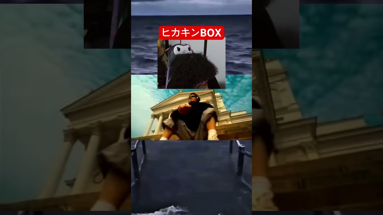 チバニャンは天才 #hikakin #shorts