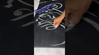 Diwani Arabic Calligraphy With Chalk Paintastic Valley
