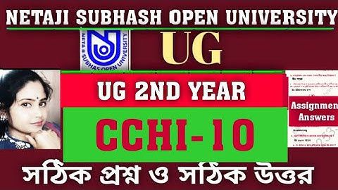 NSOU UG ASSIGNMENT ANSWER 2025/ nsou ug history assignment answers 2025/ UG CCHI 10 ASSIGNMENT 2025