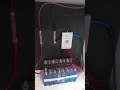 Lifepo4 - 100a - 24v - CC - Solar Off Grid.