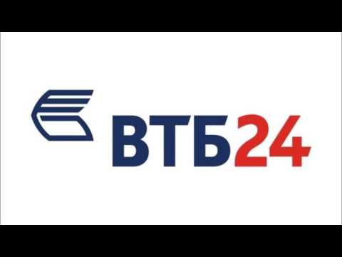 वीडियो: VTB 24 कार्ड का बैलेंस कैसे चेक करें