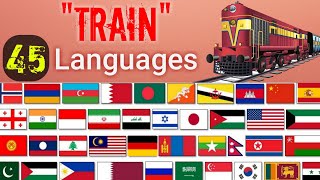 "How to say TRAIN" in 42 different countries with Voice