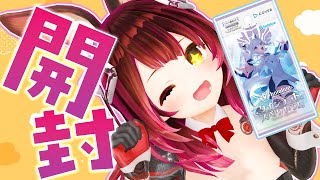 ロボ子さんの配信のサムネイル画像