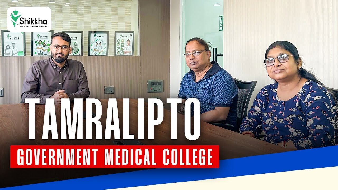 Tamralipto Govt Medical College & Hospital | Tamralipto Govt Medical College campus tour