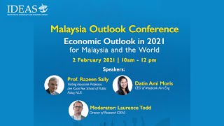 マレーシアと世界の2021年の経済見通し