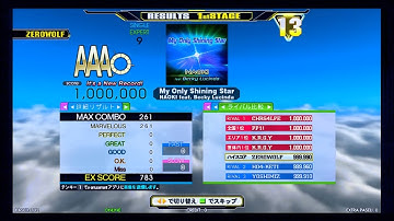 DDR A - My Only Shining Star  (SP-EXPERT)