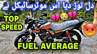 Honda Cb150F 2023 Top Speed Fuel Average Price In Stan Pk Bikes Disappointed