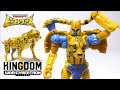 【トランスフォーマーキングダム】チータス変身ッヌ！KD-03 チーター ビーストウォーズ  / Transformers KINGDOM CHEETOR