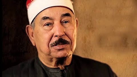 الشيخ محمد محمود الطبلاوي _ سورة الأنبياء _ تسجيل خارجي