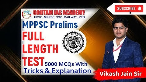 MPPSC Prelims l FLT 5000 MCQ
