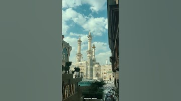 و ينجي الله الذين إتقوا بمفازتهم - القارئ : عبد البديع غيلان❤️☝️