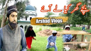 Mere Bachay Ghar Prindin Lay Aye | Arshad Vlogs #vlog #youtuber #youtube