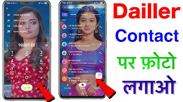 How to put a photo in the phone dialer | How to put a photo in the dialer | Apply your photo in t...